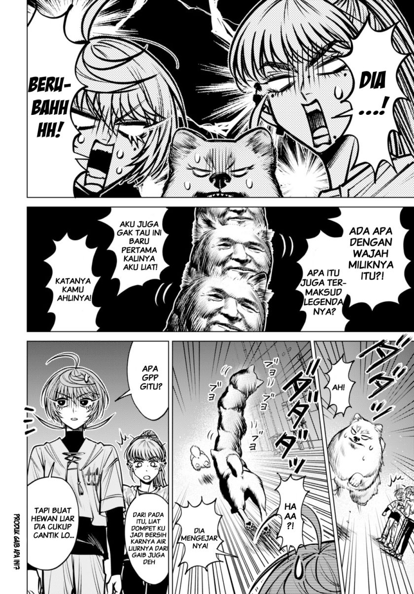 Gomen ne Okaruto Asoba sete?
