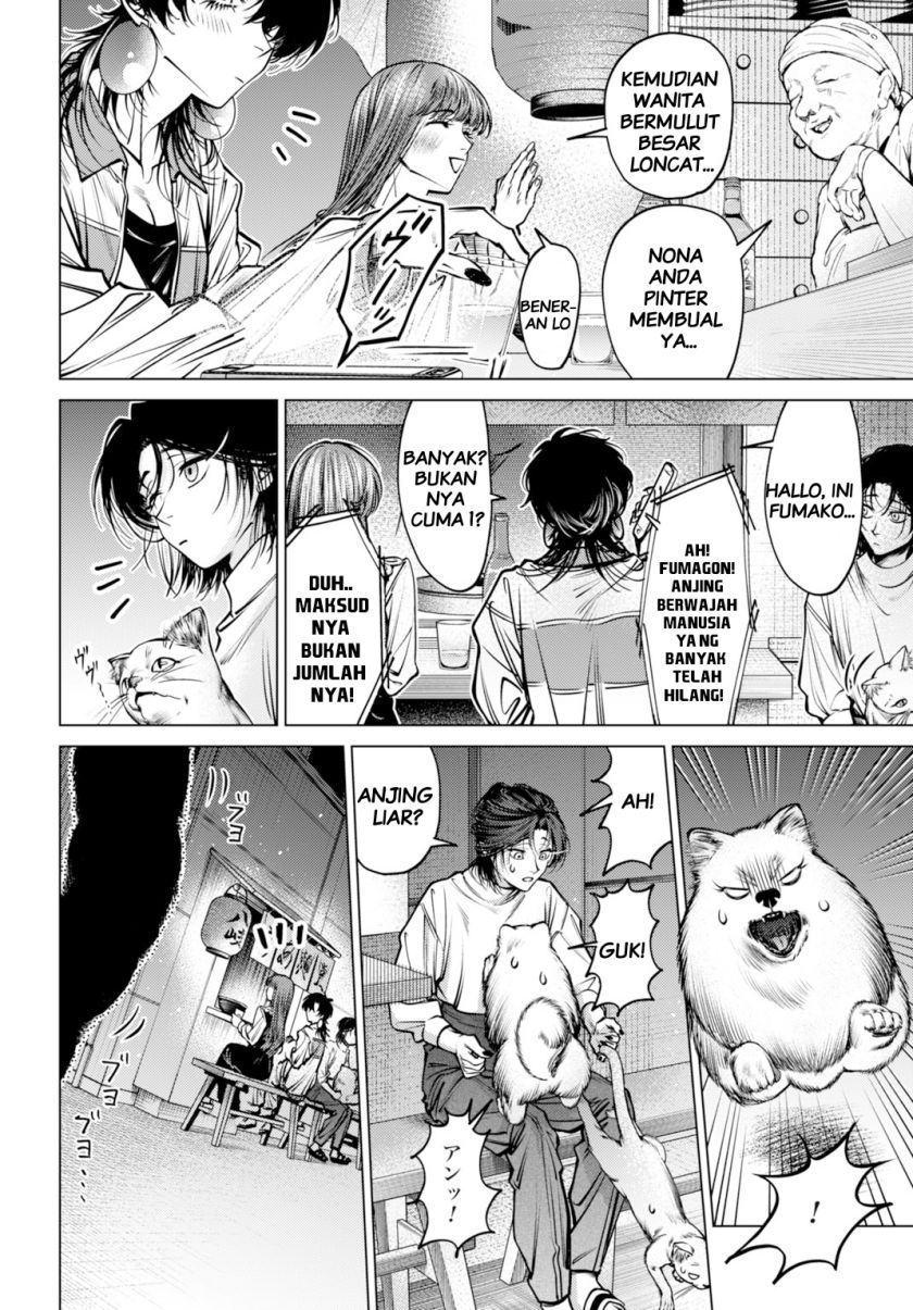 Gomen ne Okaruto Asoba sete?