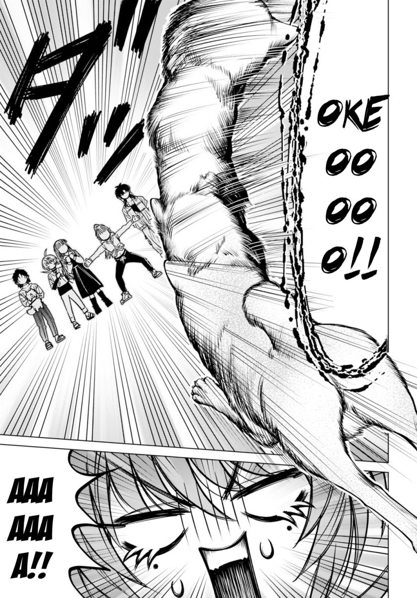 Gomen ne Okaruto Asoba sete?