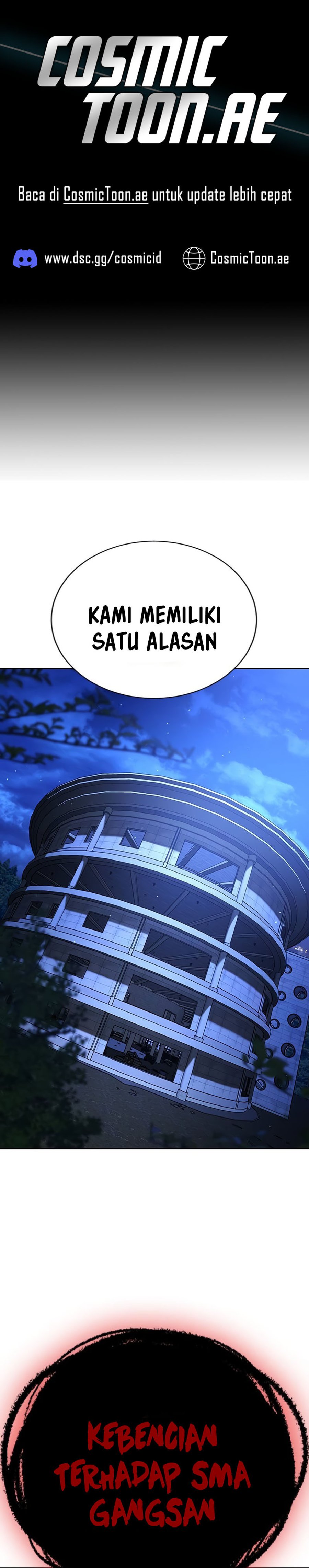 Goo Se Ra