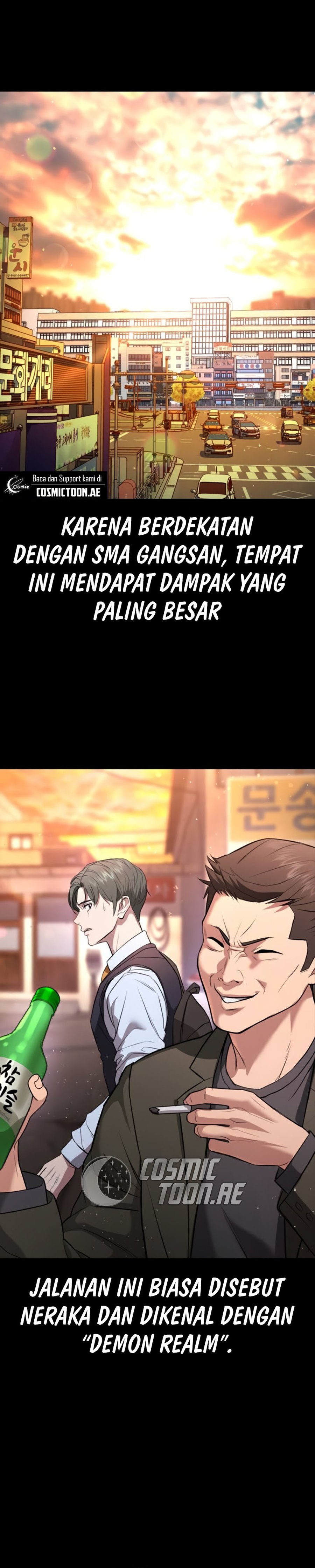 Goo Se Ra