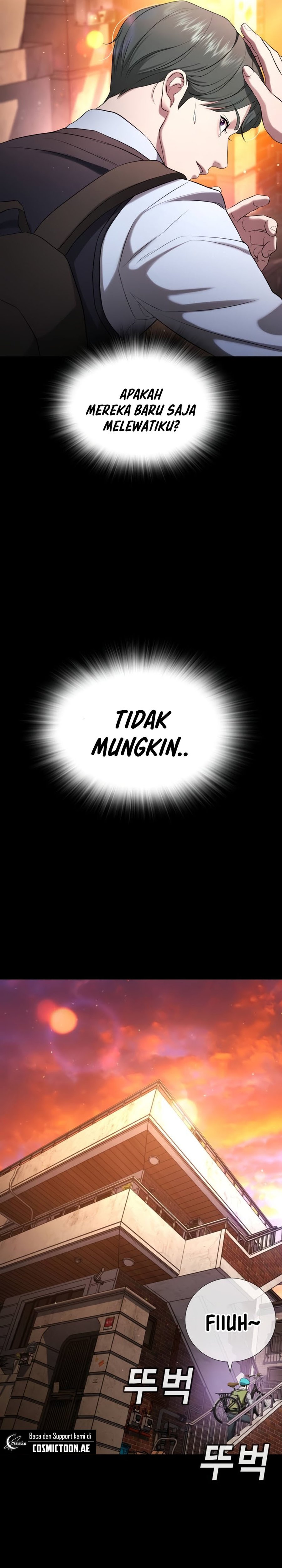 Goo Se Ra