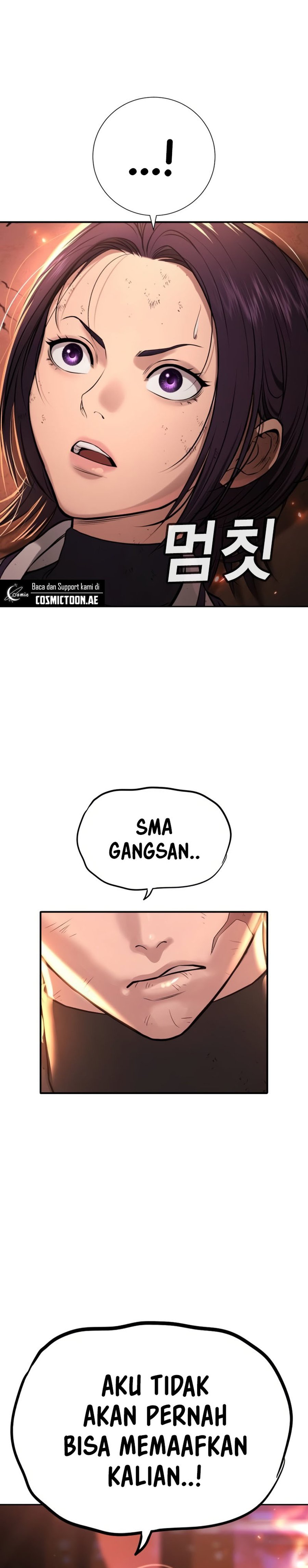 Goo Se Ra