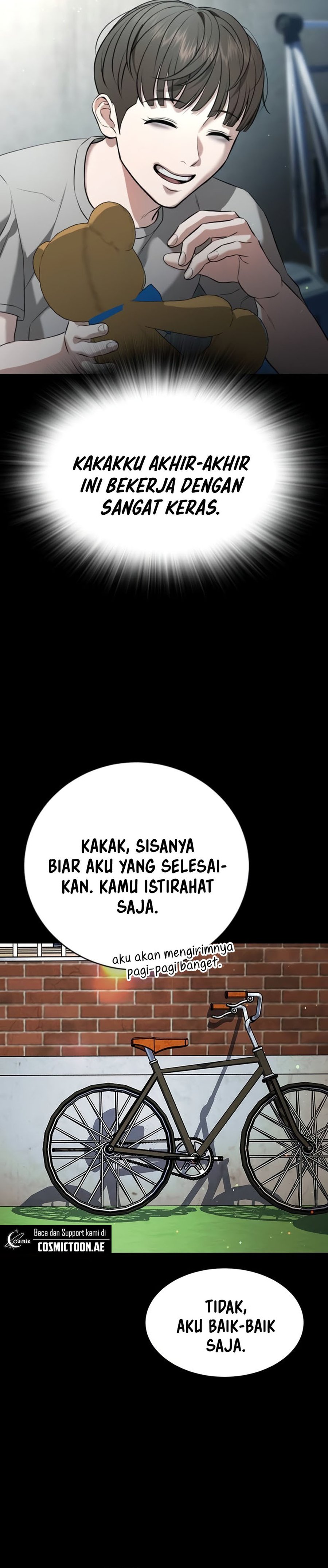 Goo Se Ra