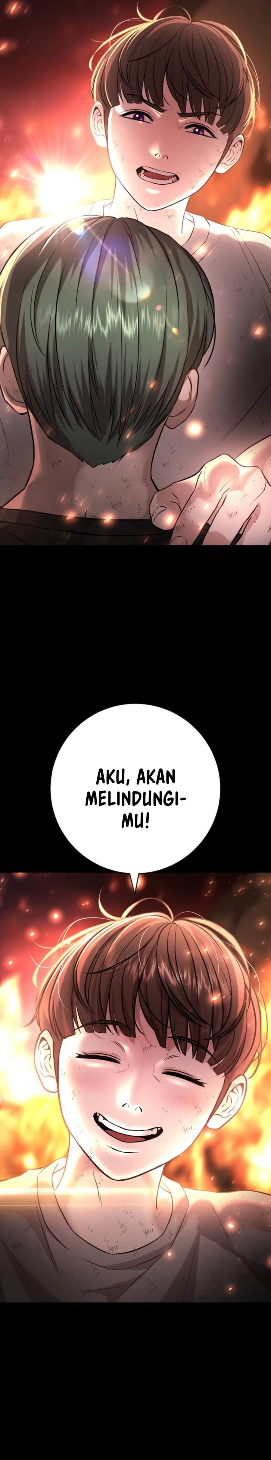 Goo Se Ra