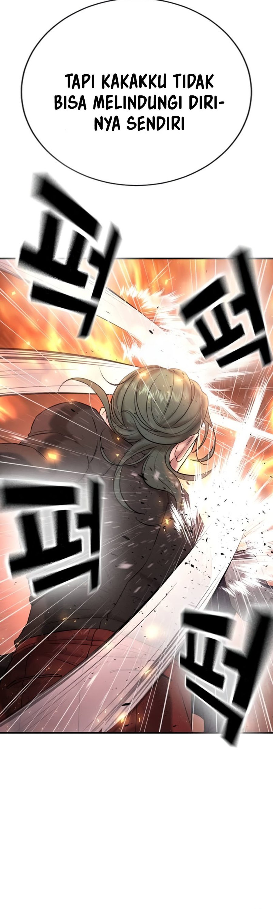 Goo Se Ra