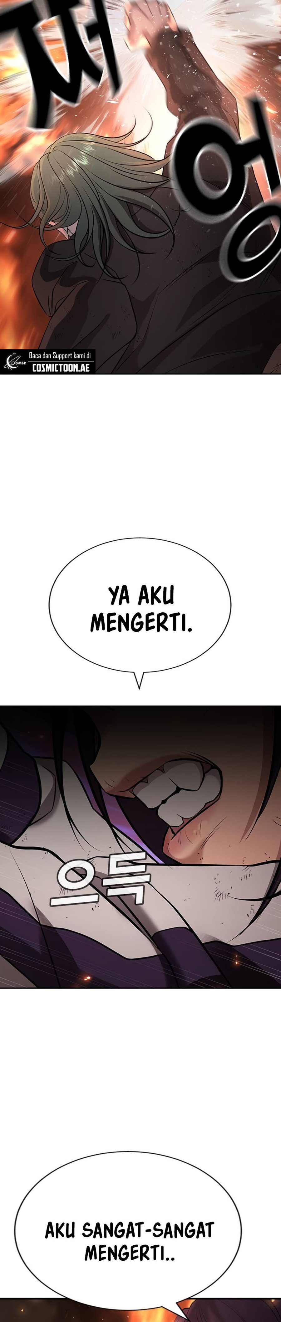 Goo Se Ra