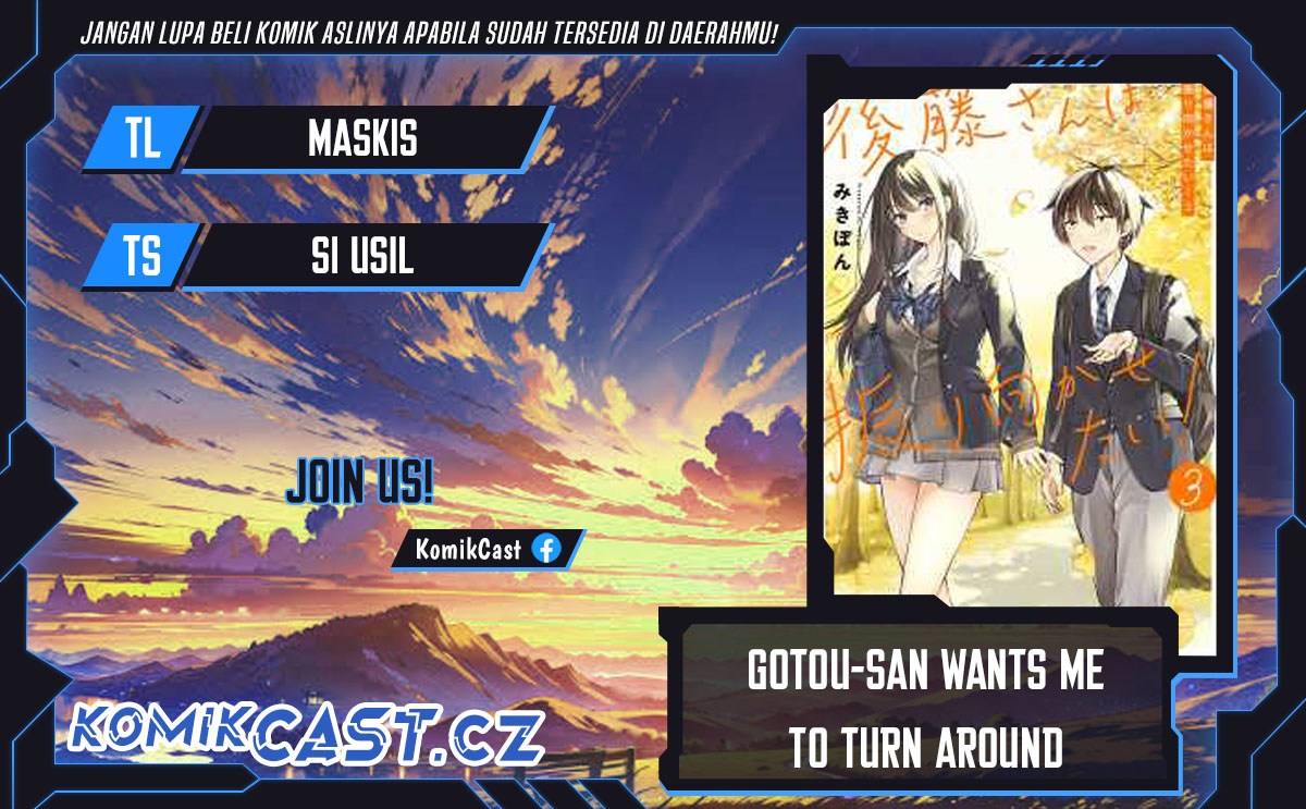 Gotou-san Wants Me To Turn Around