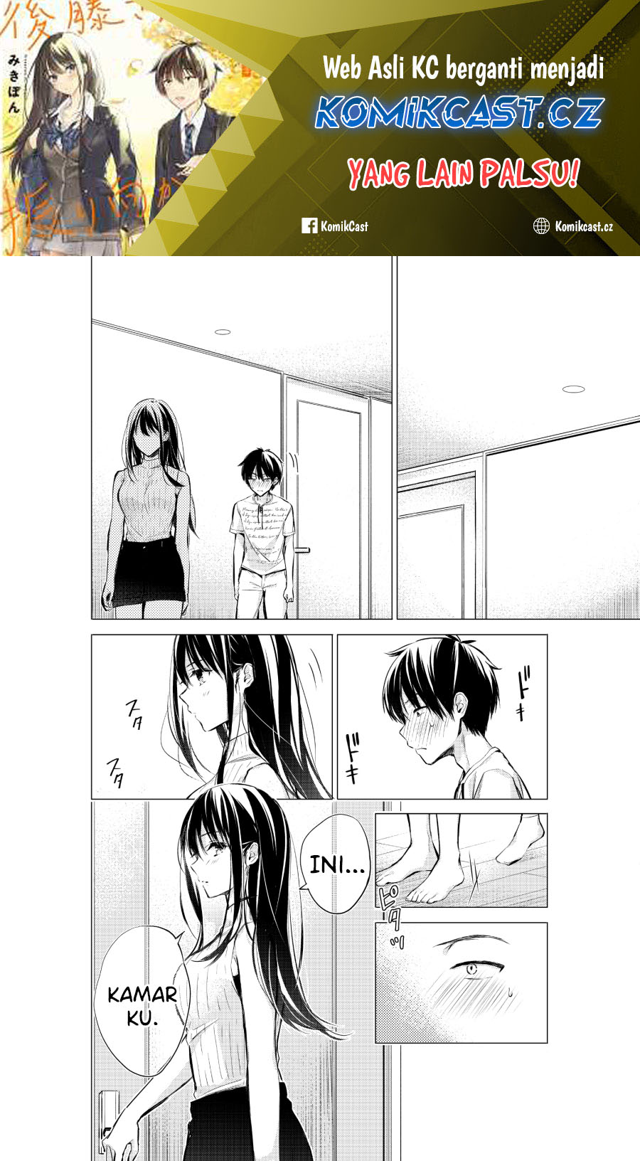 Gotou-san Wants Me To Turn Around