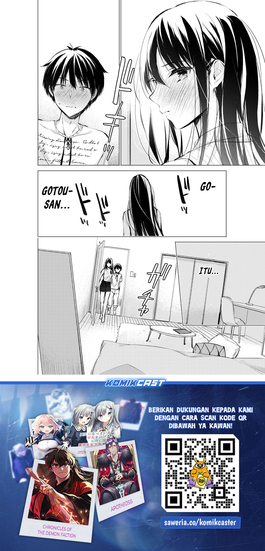 Gotou-san Wants Me To Turn Around