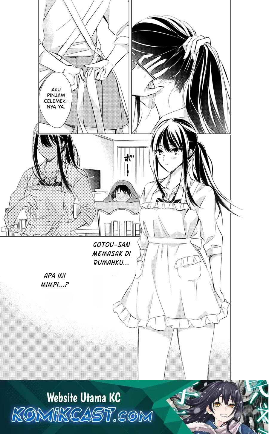 Gotou-san Wants Me To Turn Around
