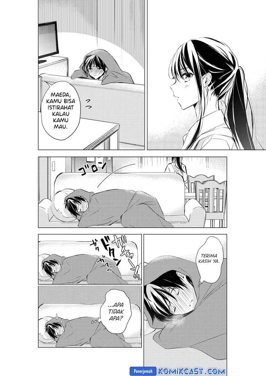 Gotou-san Wants Me To Turn Around