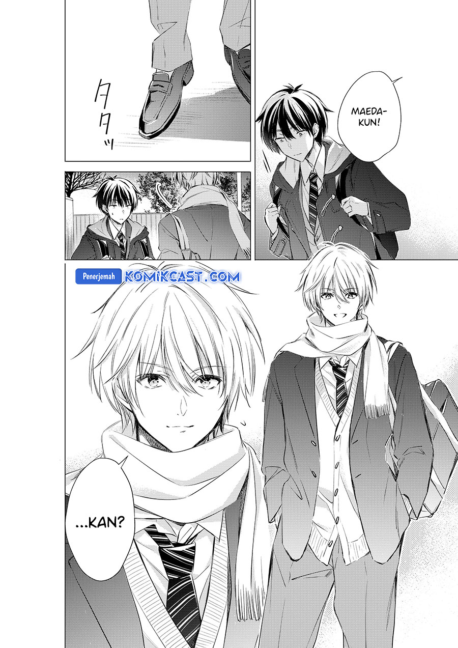 Gotou-san Wants Me To Turn Around