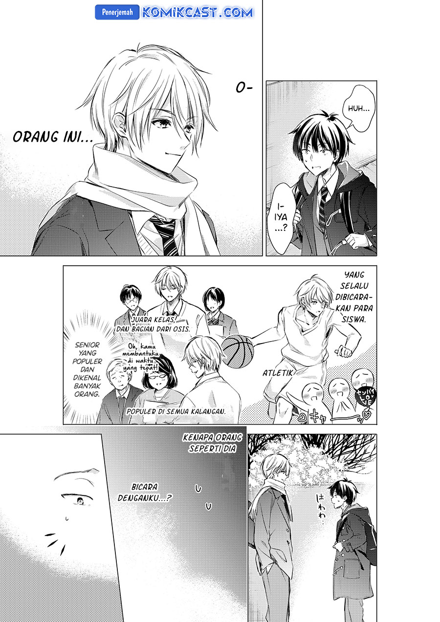 Gotou-san Wants Me To Turn Around