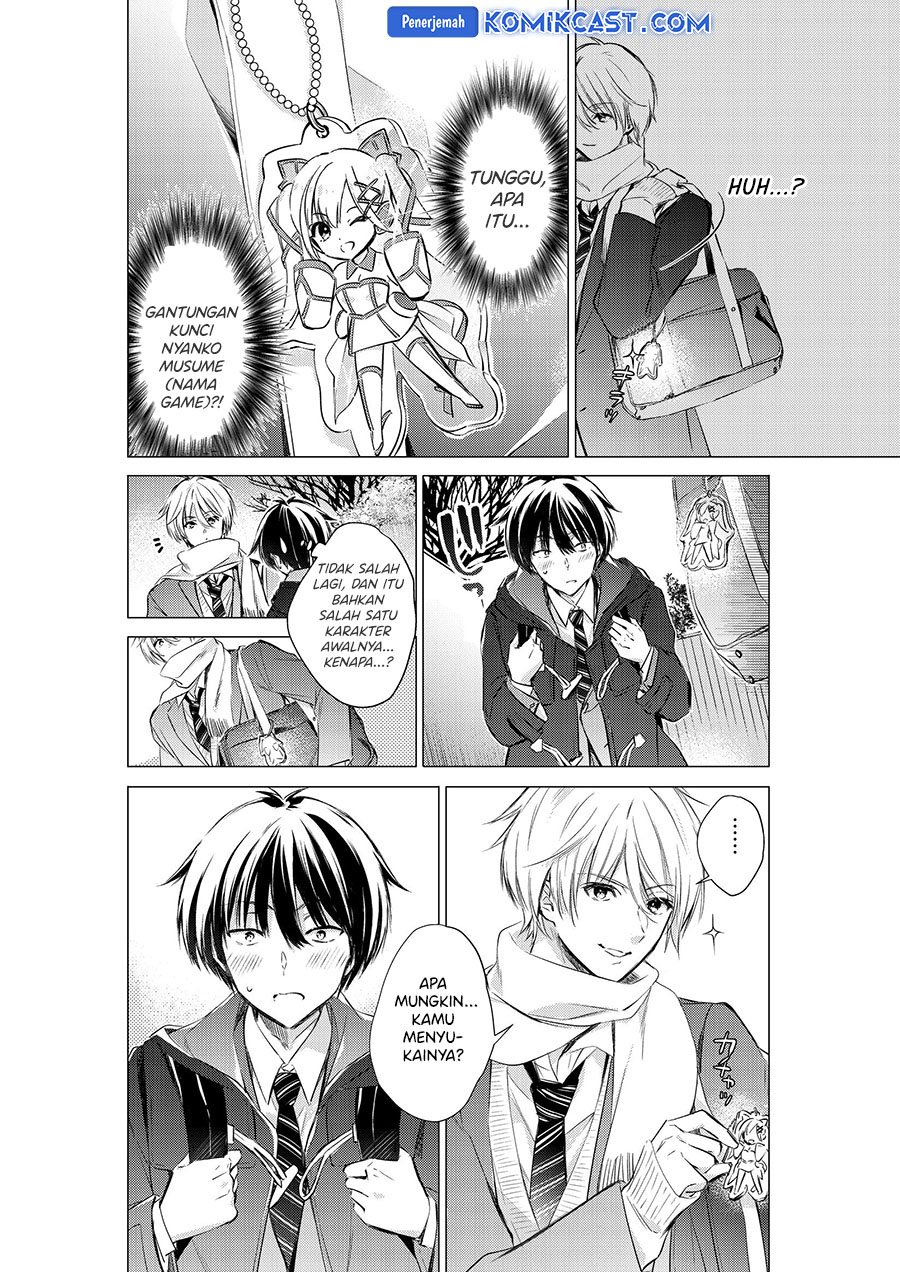 Gotou-san Wants Me To Turn Around