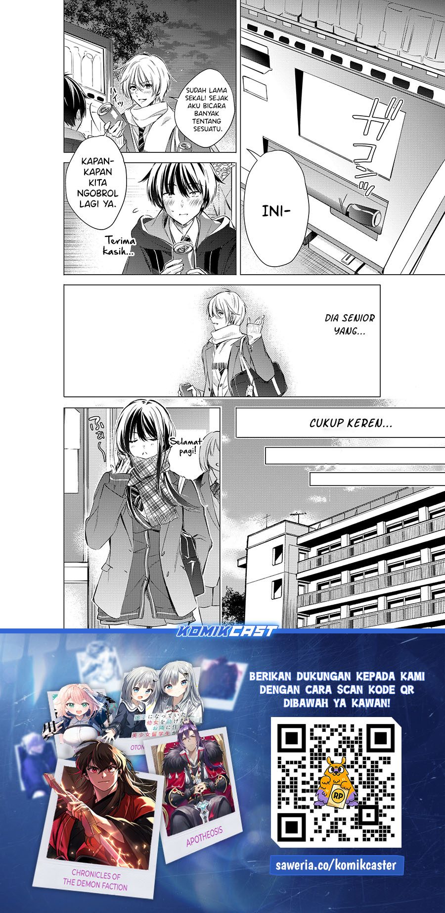 Gotou-san Wants Me To Turn Around