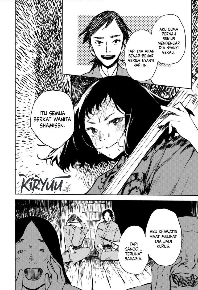 Goze Hotaru Chapter 10