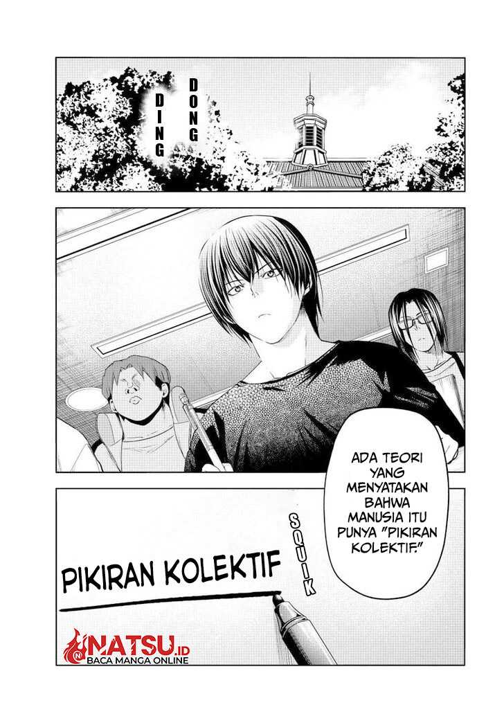 Grand Blue