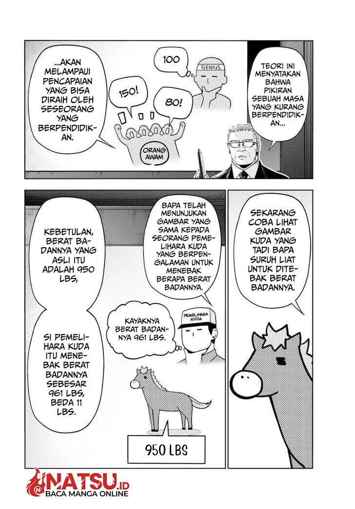 Grand Blue