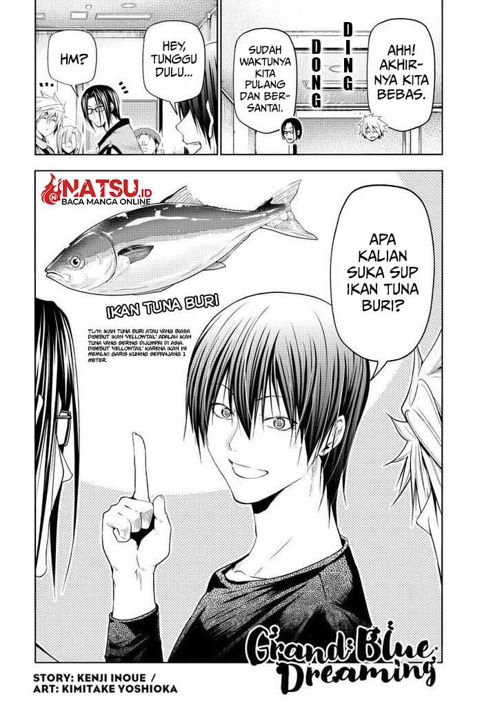 Grand Blue