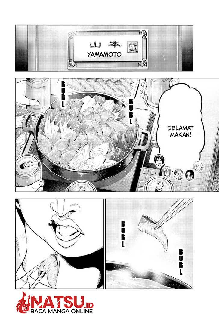 Grand Blue