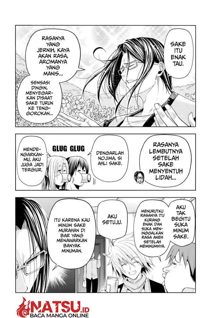 Grand Blue