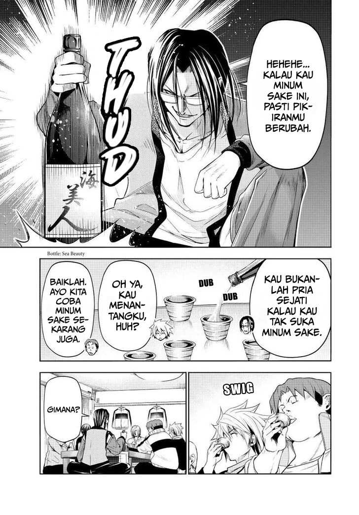 Grand Blue