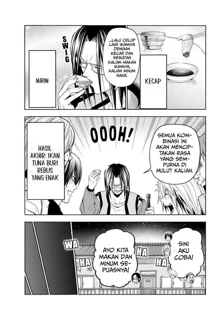 Grand Blue
