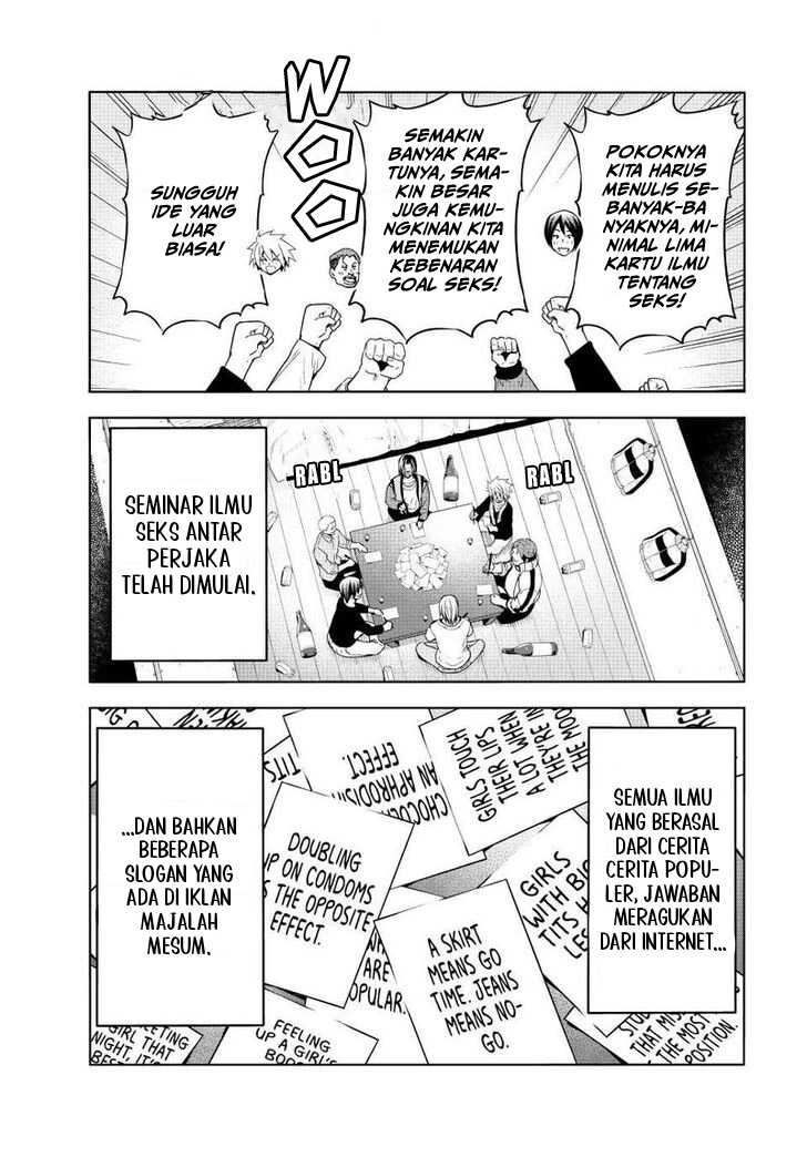 Grand Blue