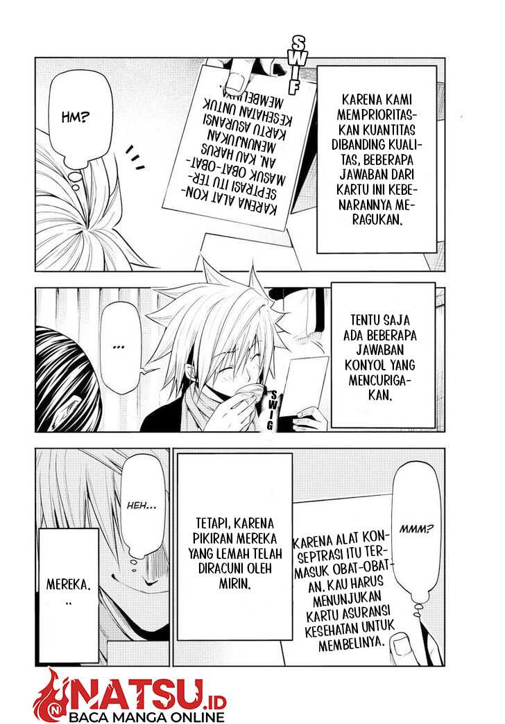 Grand Blue