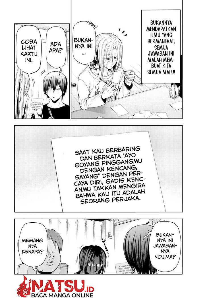 Grand Blue
