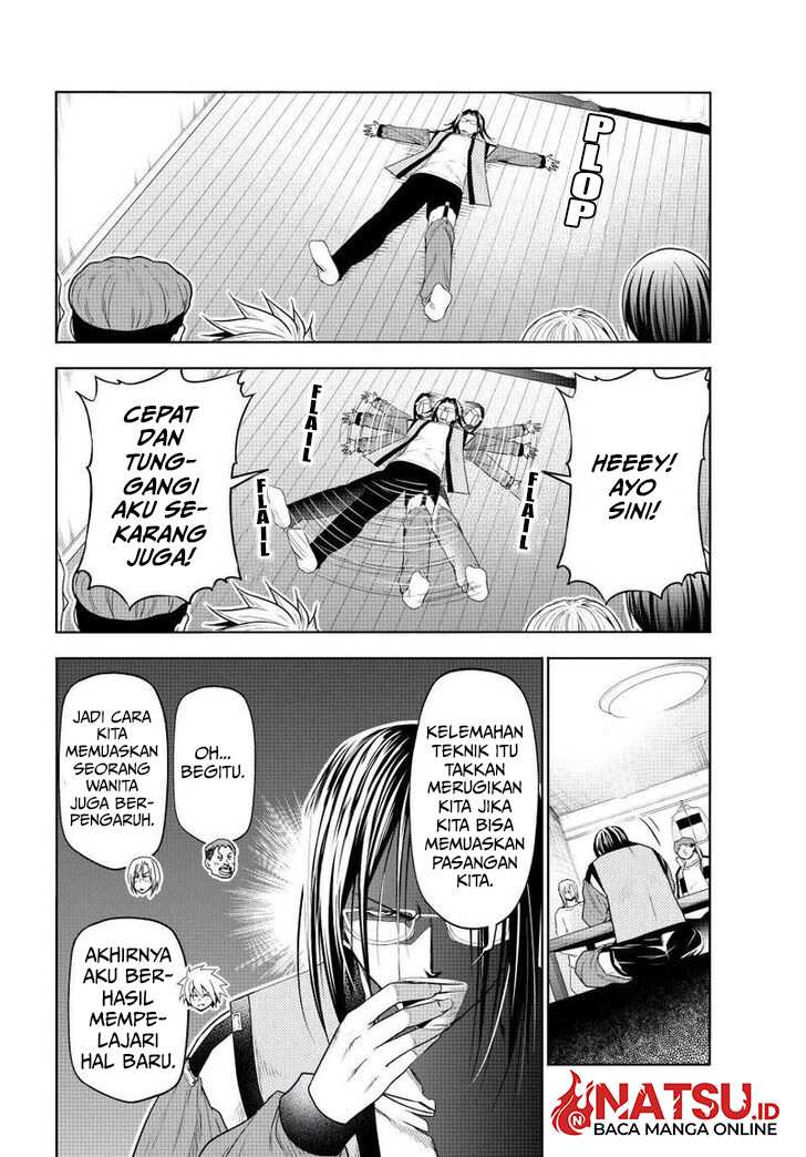 Grand Blue