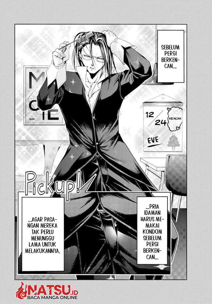 Grand Blue