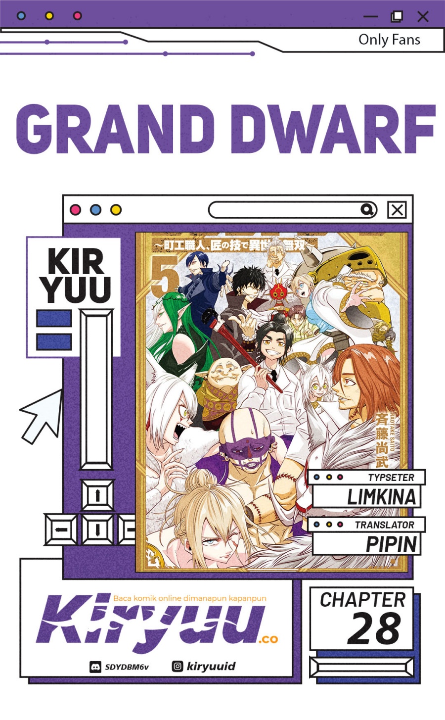 Grand Dwarf