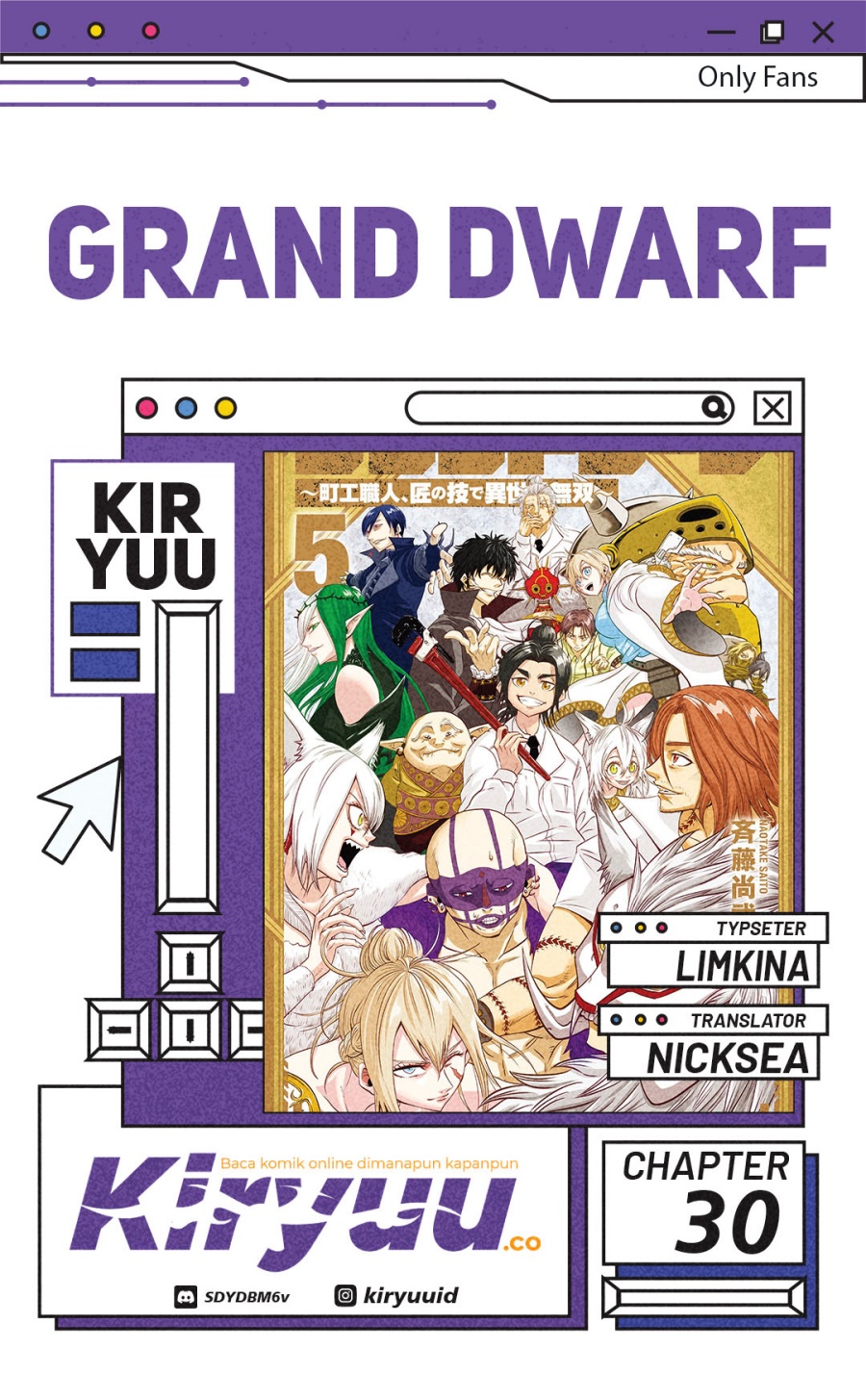 Grand Dwarf