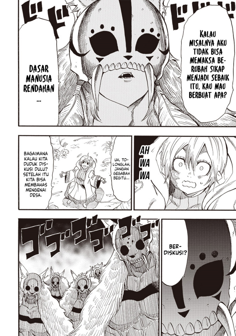 Grand Dwarf