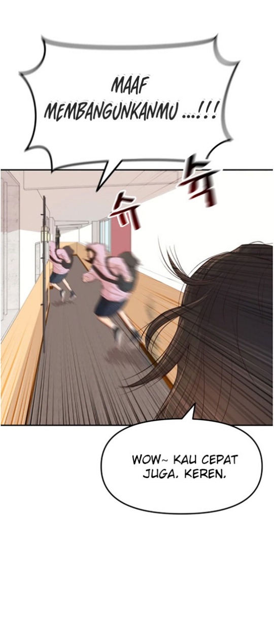 Guard Pass