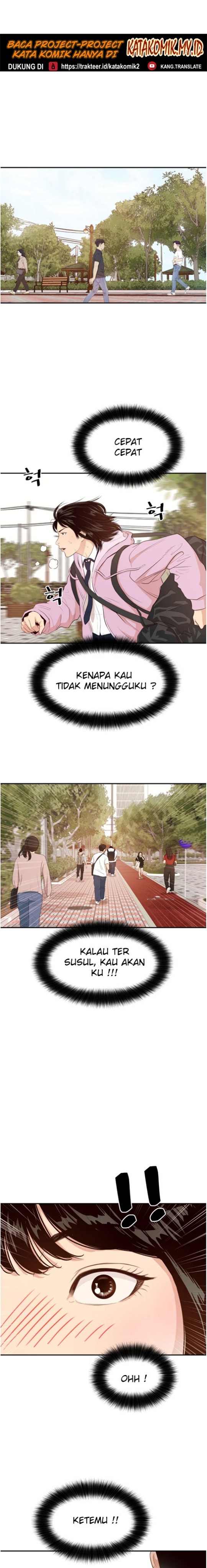 Guard Pass