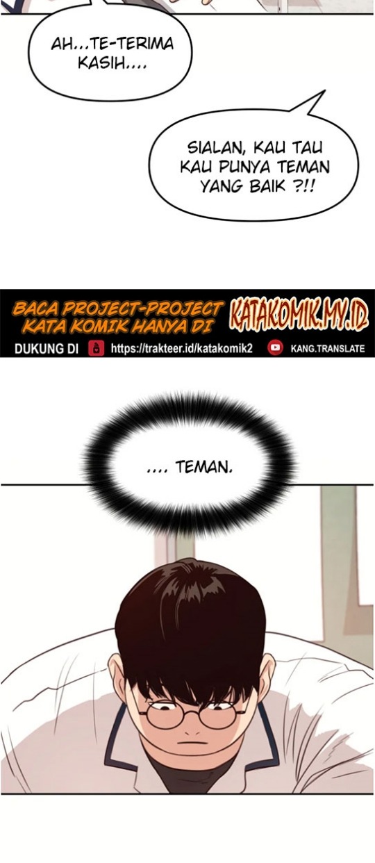 Guard Pass
