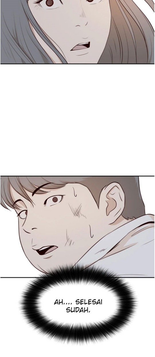 Guard Pass