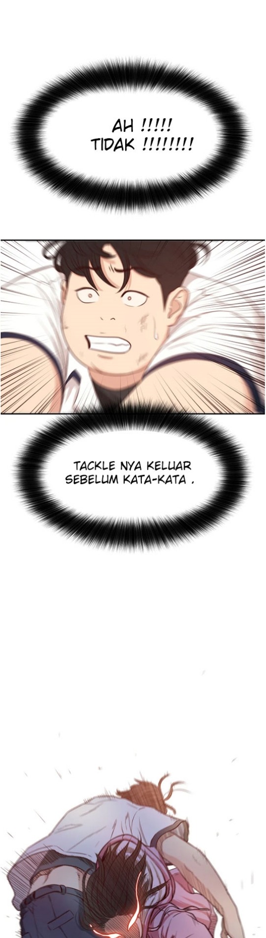 Guard Pass