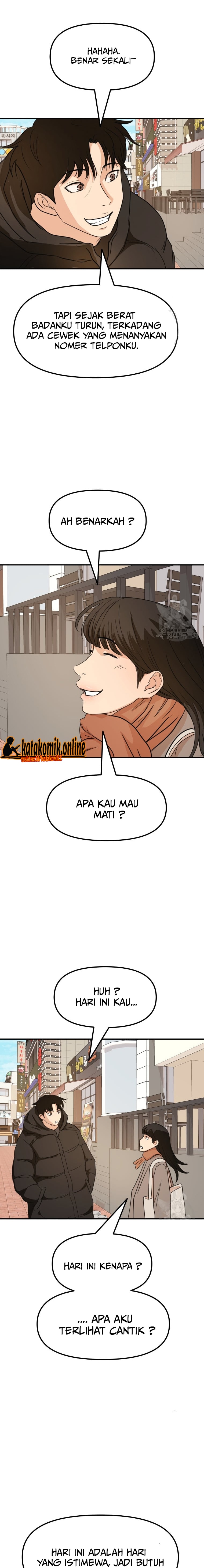 Guard Pass