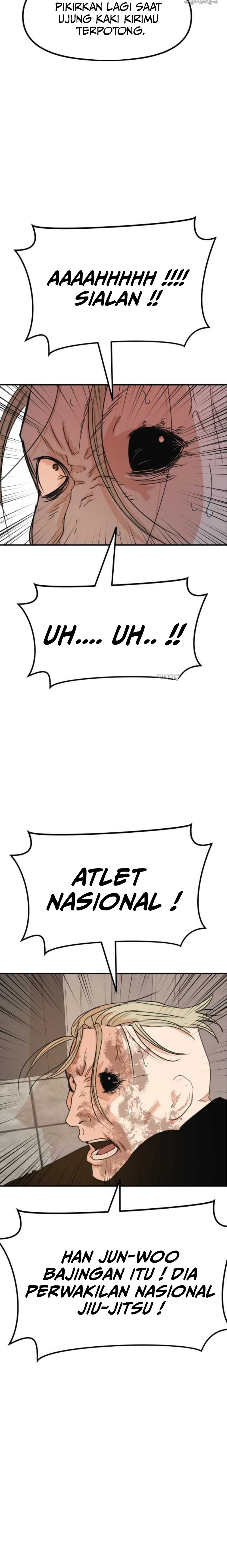 Guard Pass