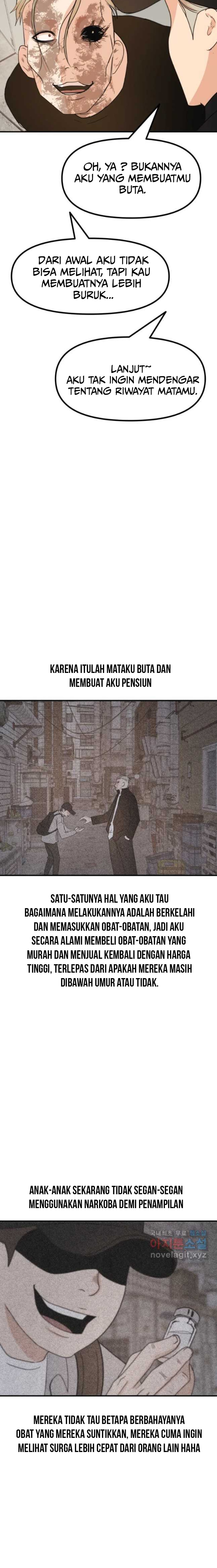 Guard Pass