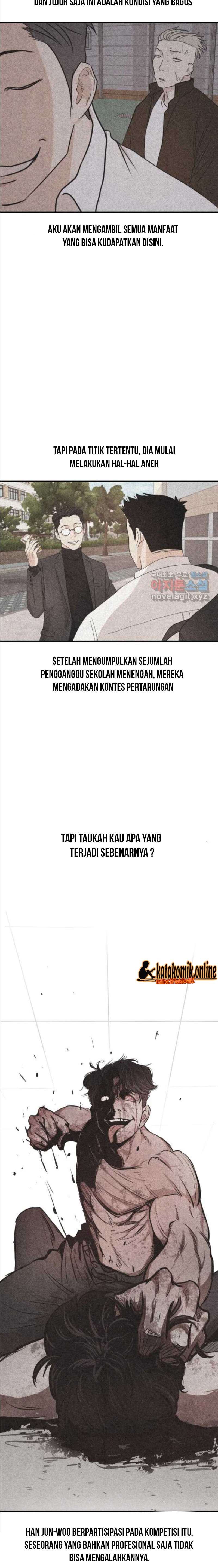 Guard Pass