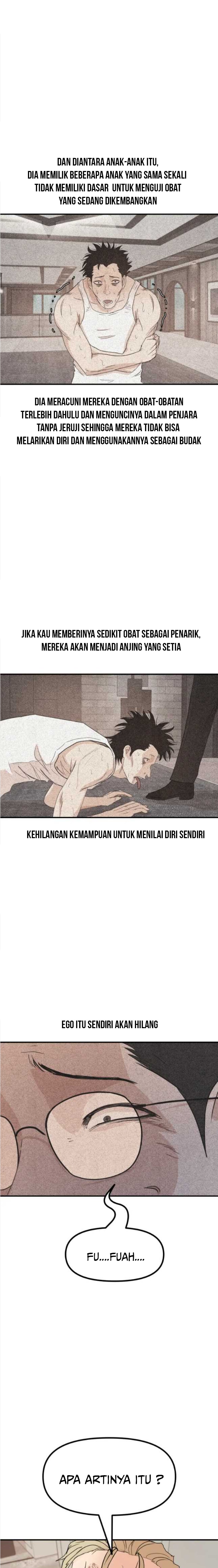 Guard Pass