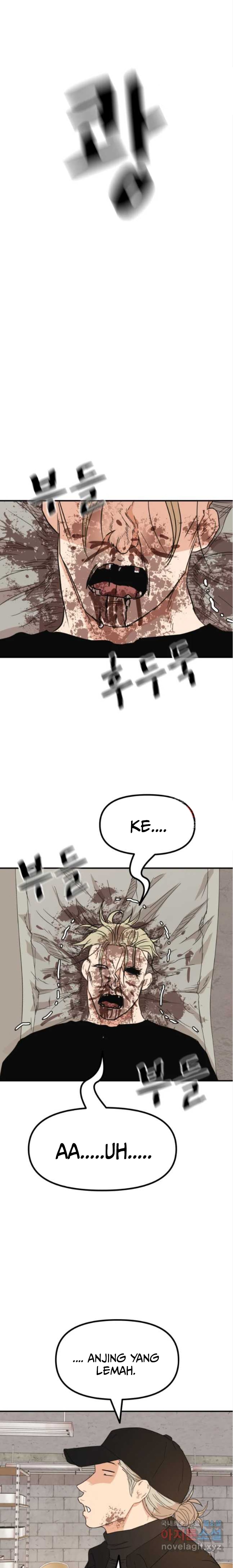 Guard Pass