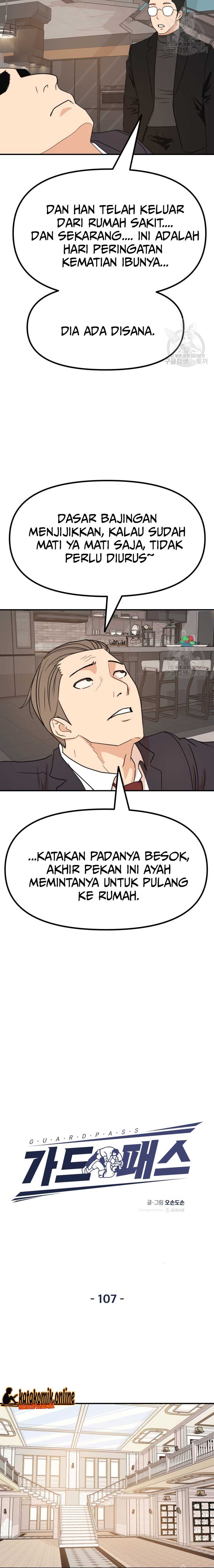 Guard Pass