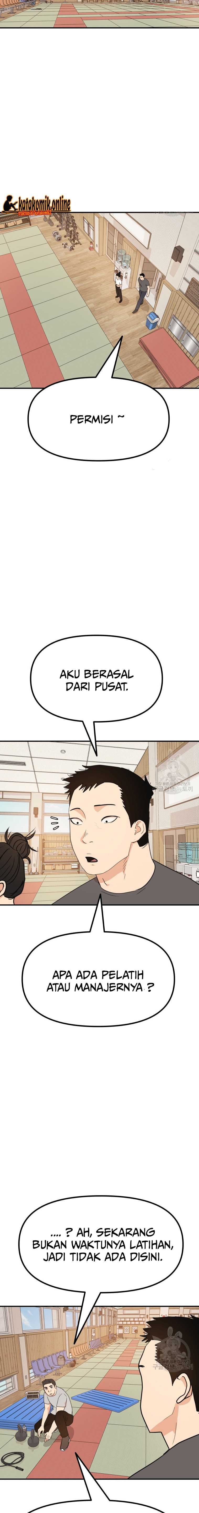 Guard Pass