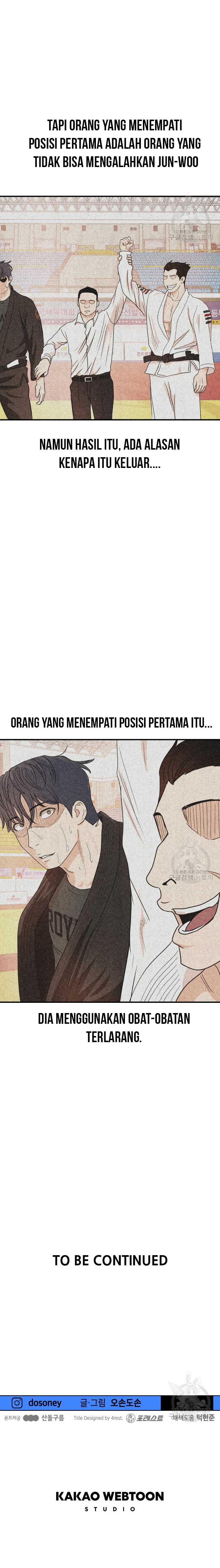 Guard Pass